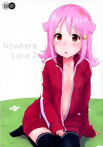 Nowhere land 2, 日本語