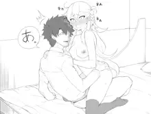 Walking in on Gudao, 日本語