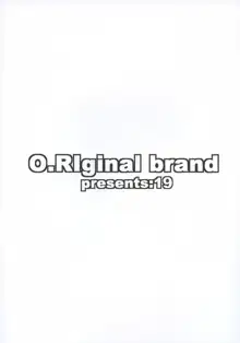 O.Riginal brand 19 LL-1, 日本語