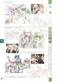 clover heart's visual fan book, 日本語