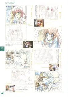 clover heart's visual fan book, 日本語