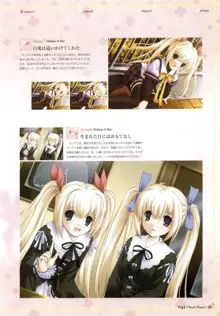 clover heart's visual fan book, 日本語