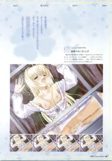 clover heart's visual fan book, 日本語