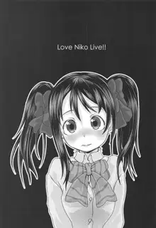 Love Niko Live!!, 日本語