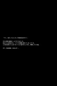 熟女教師は水泳部顧問 ～部員達の計画～, 日本語