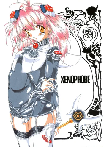 XENOPHOBE, 日本語