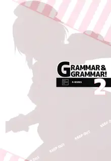 GRAMMAR&GRAMMAR! 2, 日本語