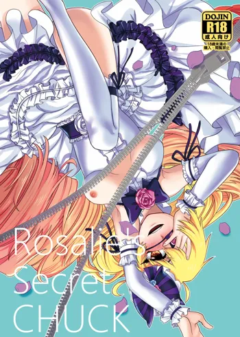 Rosalie's Secret CHUCK, 日本語