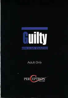 Guilty -Millia Rage-, 日本語