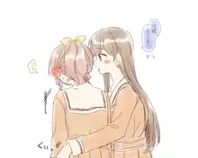 バンドリ百合まとめ, 日本語