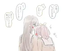 バンドリ百合まとめ, 日本語