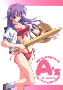 A's Extra stage vol.18, 日本語