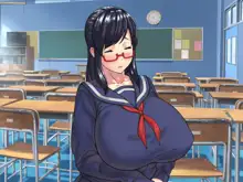 爆乳ふたなりCG集 奪われた幼馴染 ふたなりチ○ポで奪い返す!!, 日本語