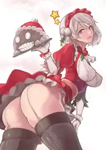 YoRHa x'mas party, 日本語