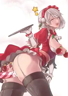 YoRHa x'mas party, 日本語