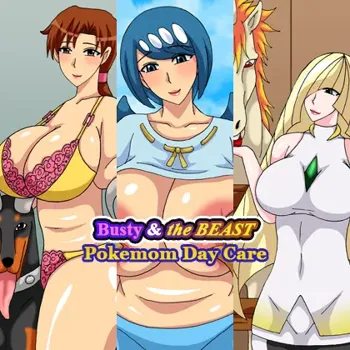 Busty and the Beast - Pokemom Day Care, 日本語