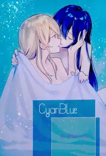 CyanBlue, 日本語