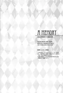 A MEMORY, 日本語