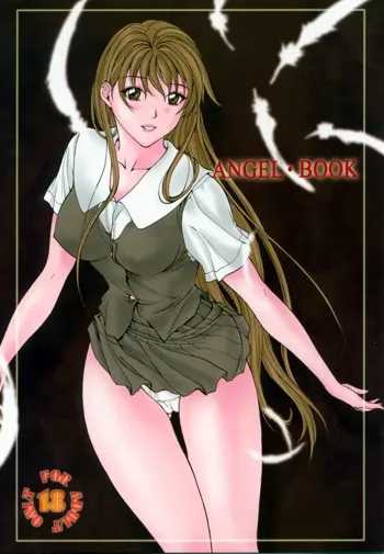 ANGEL BOOK