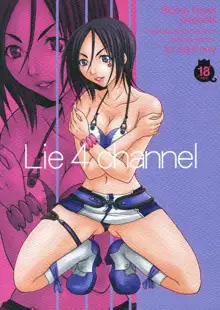 Lie4channel, 日本語