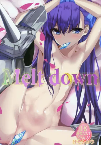 Melt down, 日本語