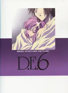 SEED ANOTHER CENTURY D.E 6, 日本語