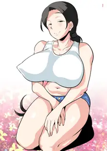 友達に輪姦された僕だけの巨乳ママ, 日本語