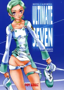 ULTIMATE SEVEN, 日本語