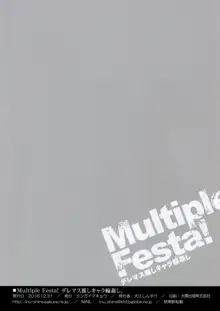 Multiple Festa! デレマス推しキャラ輪姦し。, 日本語