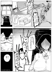 オリジナルエロ漫画, 日本語