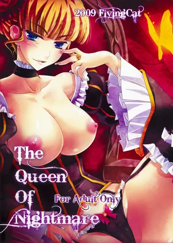 The Queen Of Nightmare, 日本語