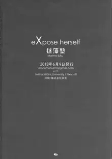 EXPOSE HERSELF, 日本語