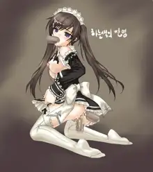 - Artist - kuro (elsword) updated 05.16.2012, 日本語