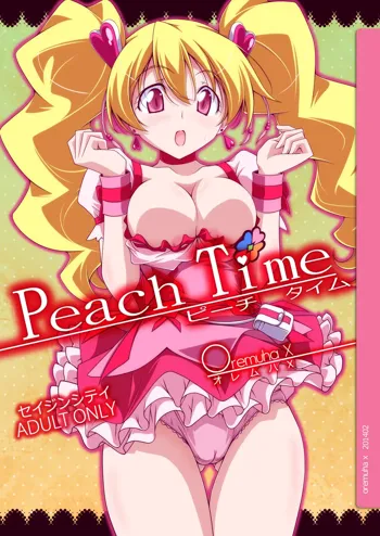 Peach Time