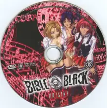 Bible Black Art Set, 日本語