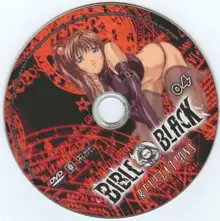 Bible Black Art Set, 日本語