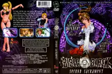 Bible Black Art Set, 日本語