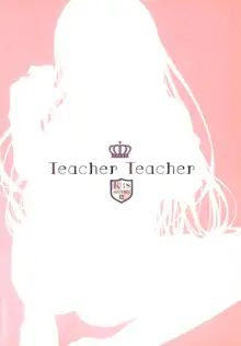 Teacher Teacher, 日本語