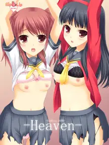 -Heaven-, 日本語