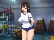 巨乳妹との覚えたて交尾は気持ち良すぎてヤメラレナイ, 日本語