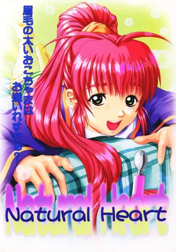 Natural Heart, 日本語