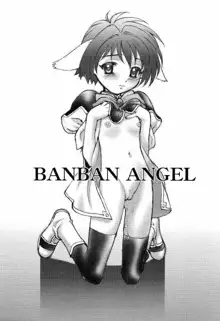 BANBAN ANGEL, 日本語