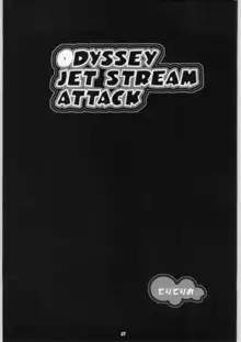 ODYSSEY JET STREAM ATTACK 1, 日本語