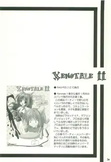 XENOTALE V & from I to IV, 日本語