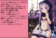 プリゲット!～人間じゃないお姫様たち～, 日本語