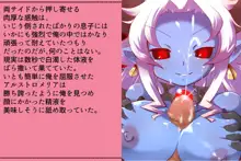 プリゲット!～人間じゃないお姫様たち～, 日本語