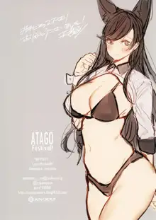 ATAGO Festival!, 日本語