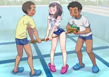 寝取られた幼なじみが学校でも…, 日本語