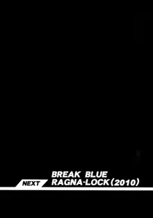 CHRONICLE OF BREAK BLUE, 日本語