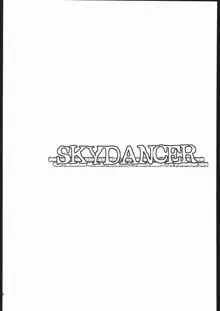 SKYDANCER, 日本語